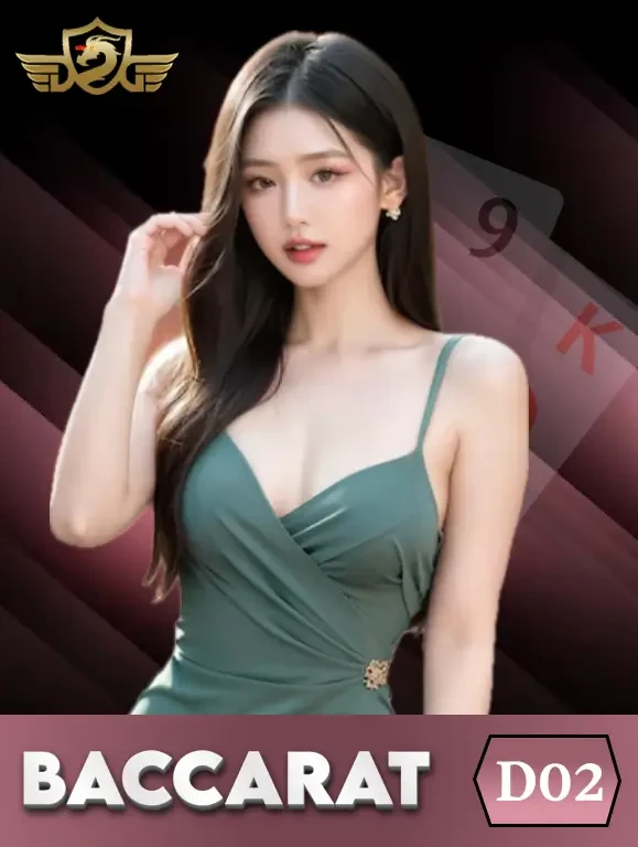 MAN88 Baccarat DG02