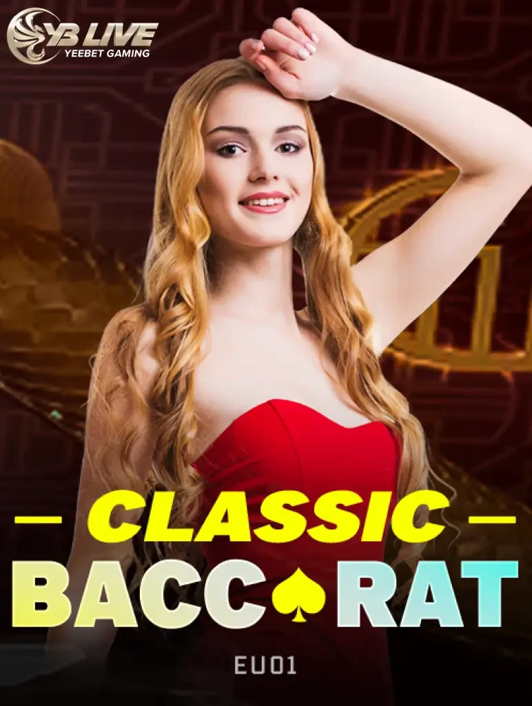 MAN88 Classic Baccarat EU01